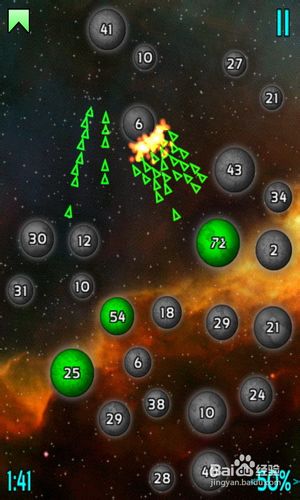 星球大战的图文攻略