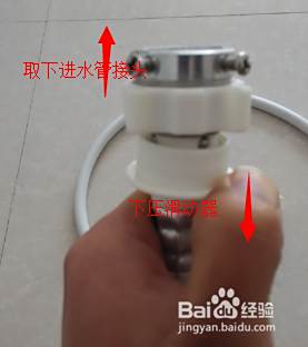 怎样安装全自动洗衣机进水管 百度经验 怎样安装全自动洗衣机进水管 百度经验