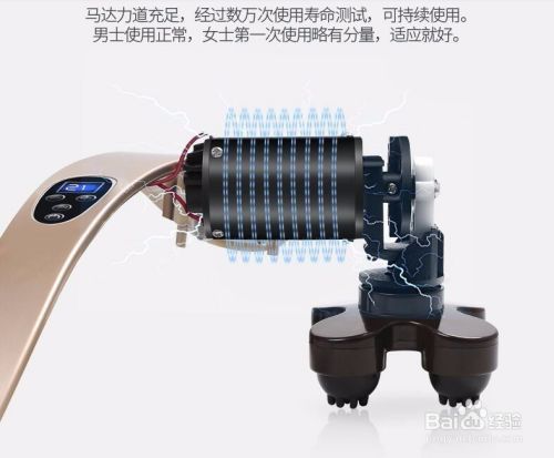 电动按摩棒，海豚按摩棒如何选择