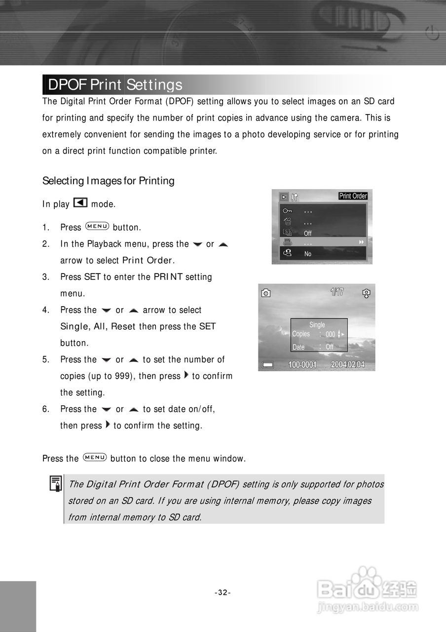 JENOPTIK JD 4.1 zoom数码相机说明书:[4]