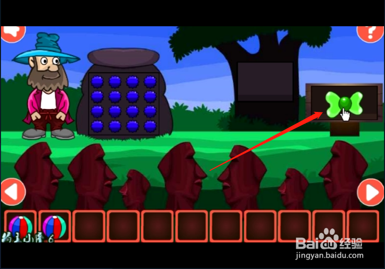 小游戏 《新年胡子大叔逃脱》如何通关