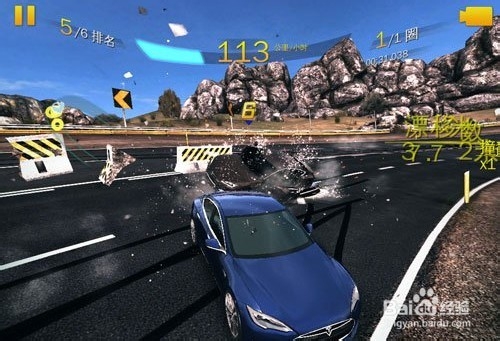 狂野飙车8：极速凌云极速撞击技巧