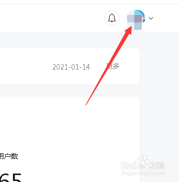 微信公众平台怎样发布图片消息