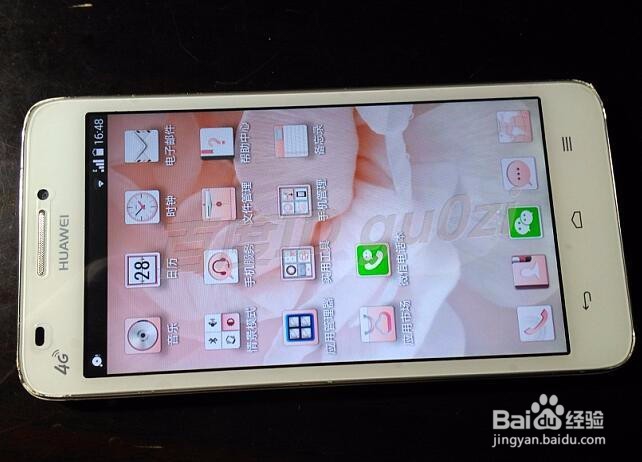 华为手机G620-L75怎么拆机如何更换外屏触摸屏