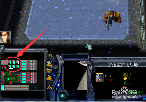 魔兽RPG新神-新世纪正式版完美开局及练功房位置