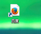 如何把网站放到桌面快捷方式