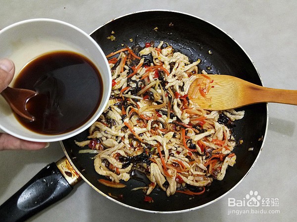鱼香鸡丝怎么做