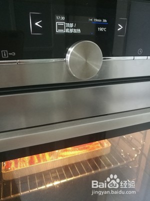 烤五花肉的做法