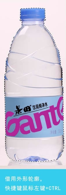 怎么使用ps修图及更换背景？
