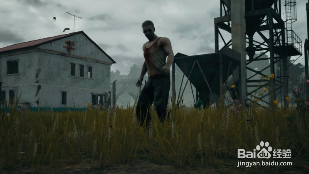 绝地求生怎么显示延迟