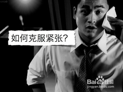 如何通过细节提高演讲的能力