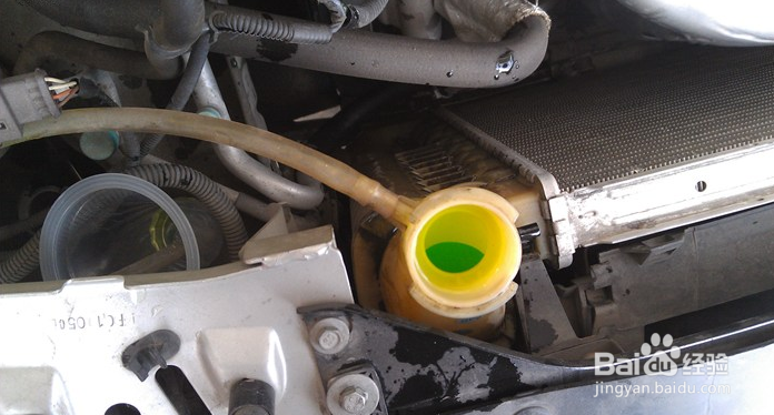 全新爱丽舍更换防冻液方法