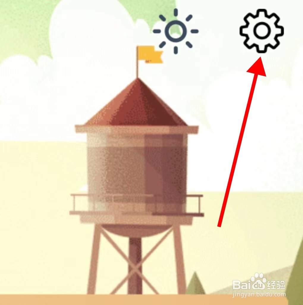 热门小说大全的意见反馈怎样查看呢？