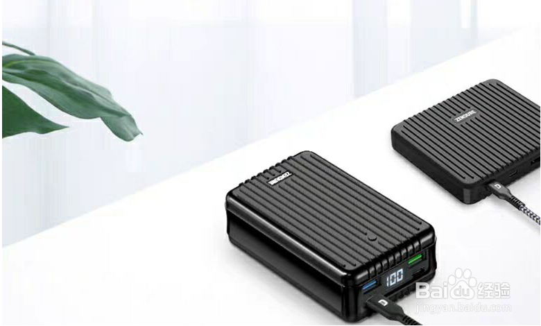 充电宝怎么选择？这些方面你一定要注意