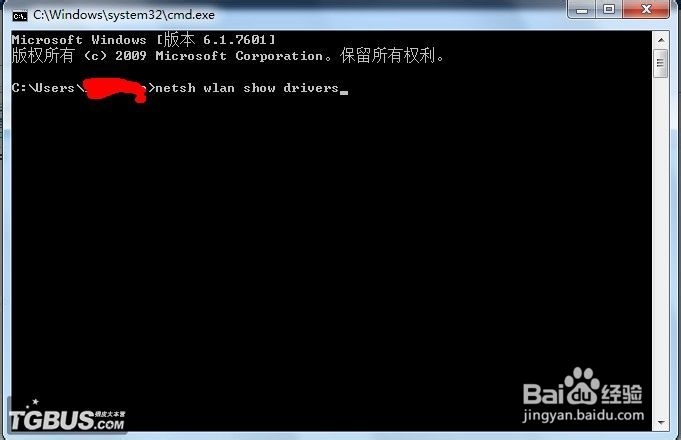 浙江地区高校闪讯的无线网络共享方案