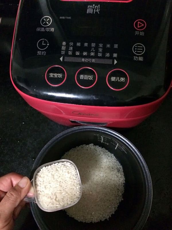 香甜米粒饭团子