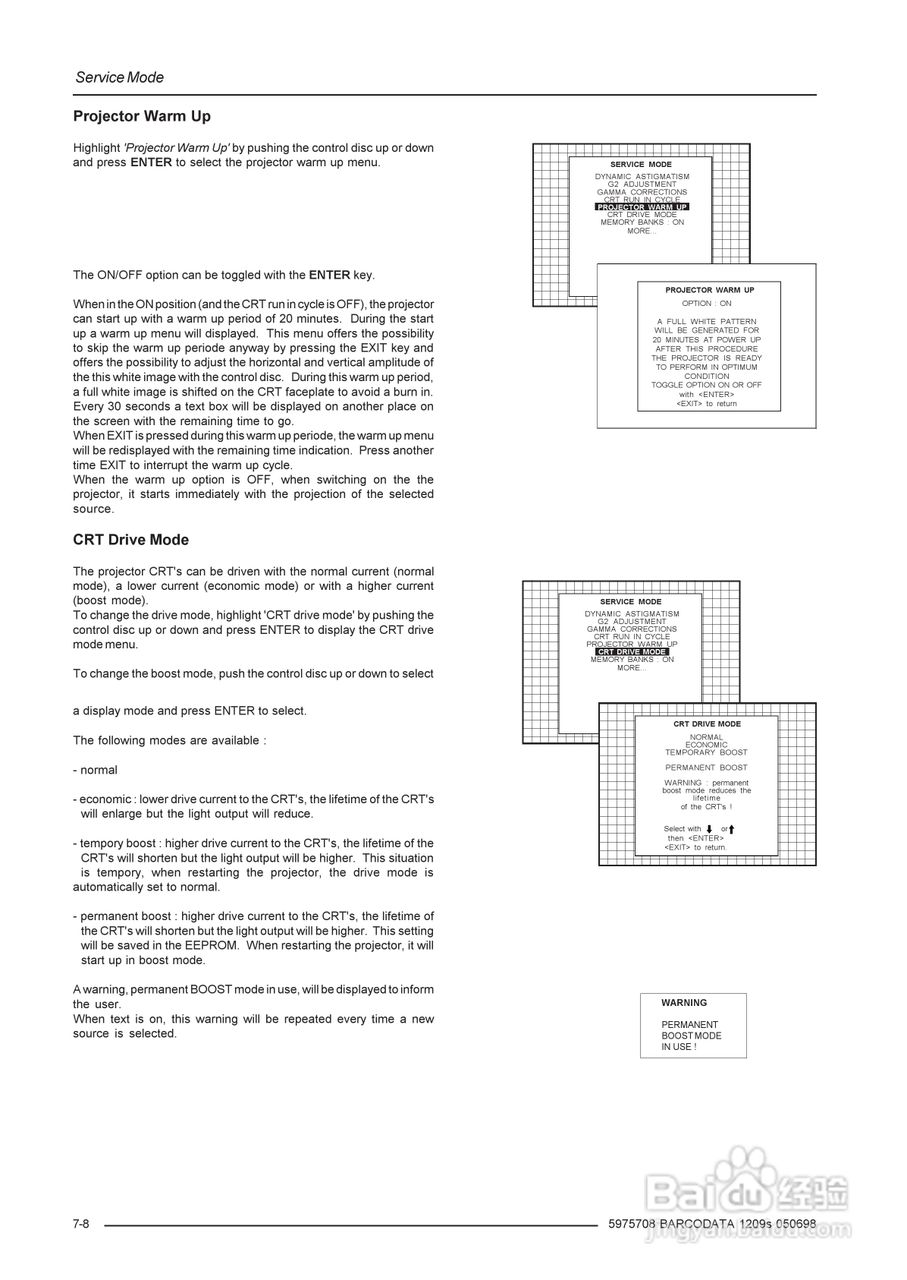 Barco巴可 DATA 1209S投影机说明书:[5]