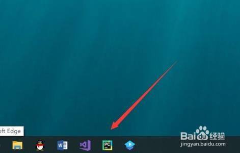 Pycharm怎么添加新的python解释器