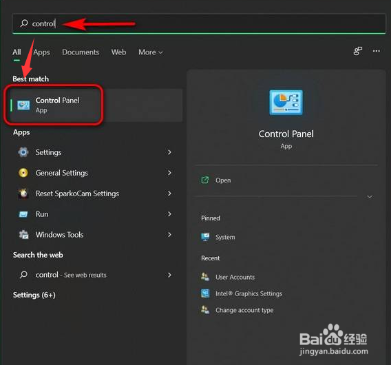 Windows11开启远程访问教程分享