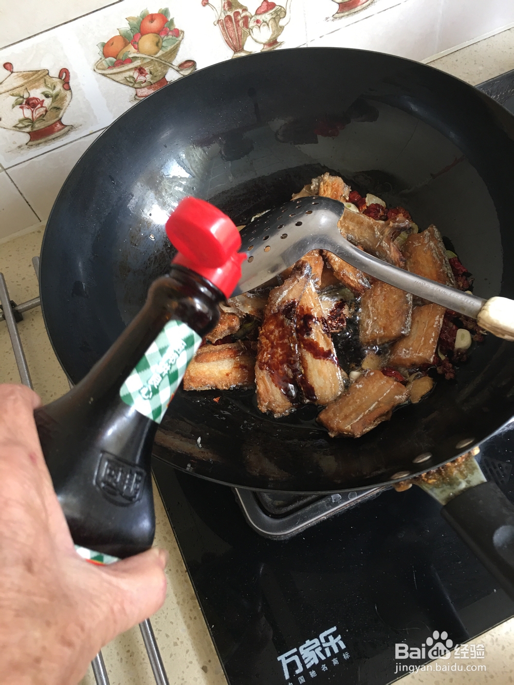 吃光光的红烧带鱼