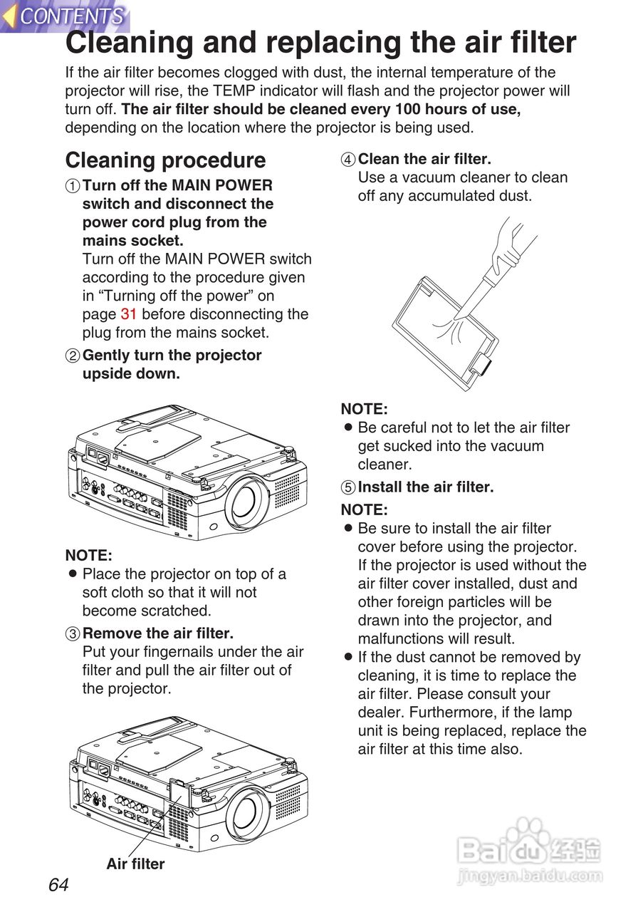 松下投影机PT-L750U型说明书:[7]