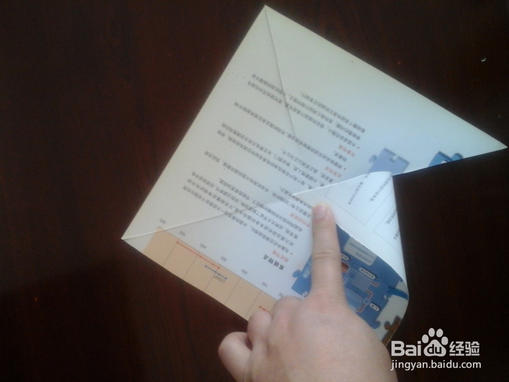 童年回忆之：手工纸风车