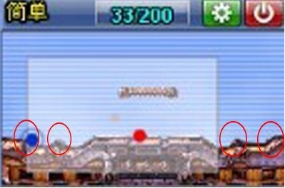 弹弹堂3.2新手副本攻略------简单啵咕王城篇