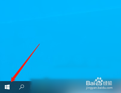 Windows10电脑怎么添加用户
