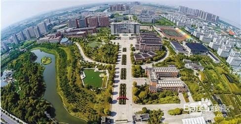 浙江经贸电商专业简介