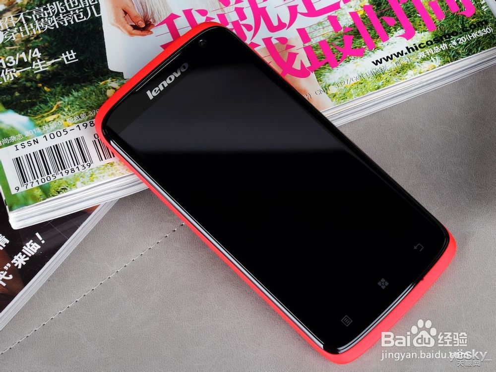 2014最佳自拍女性手机