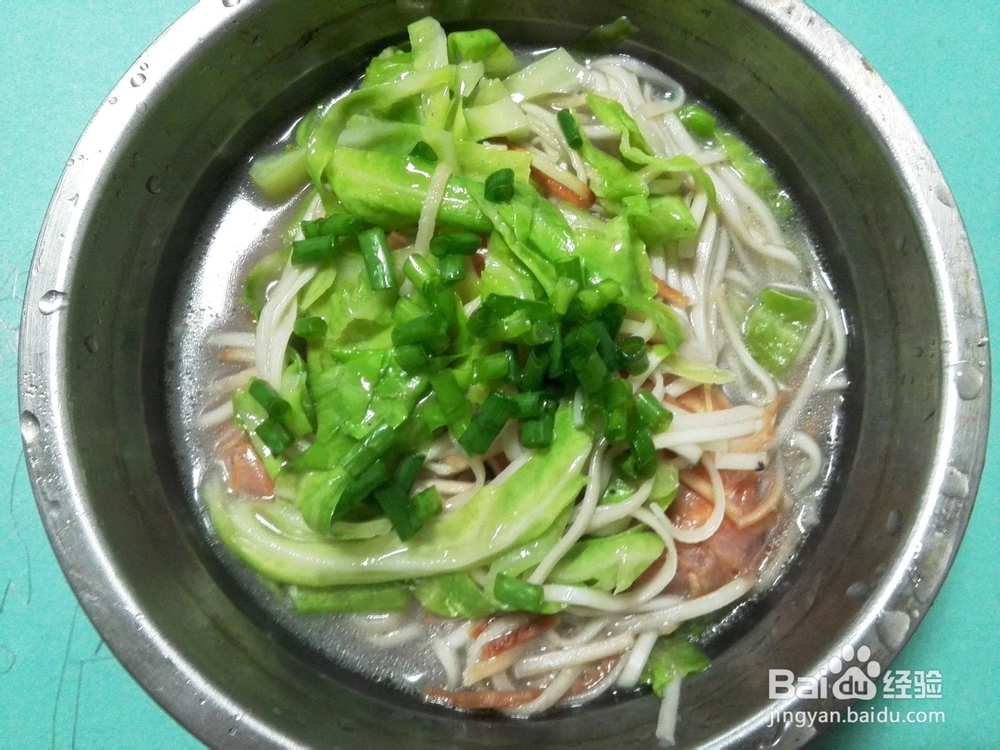 懒人美食&一种你不知道面条做法