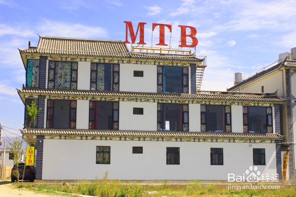 大理古城休闲漫步体验