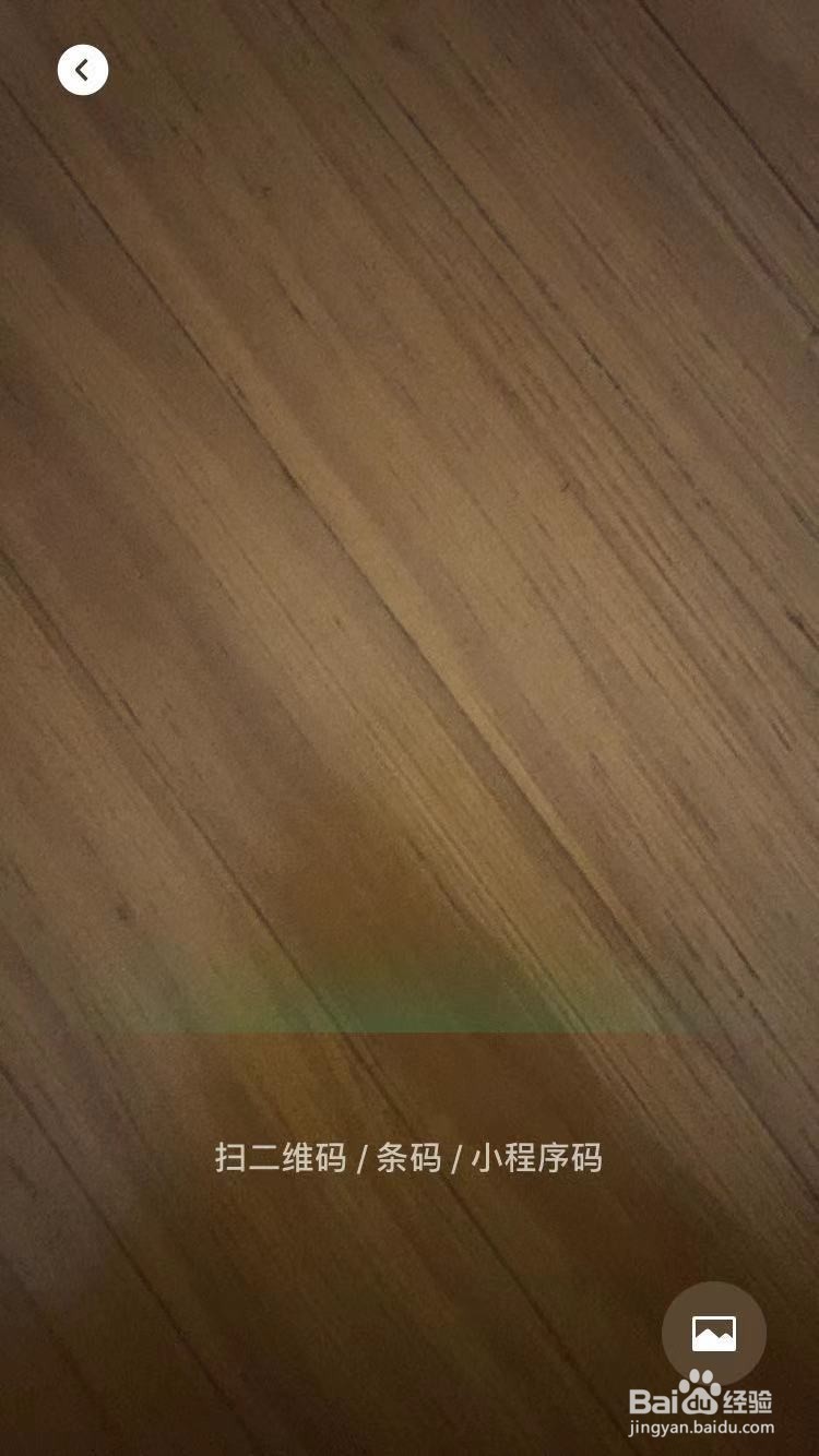 进口冷链食品如何追溯是否安全