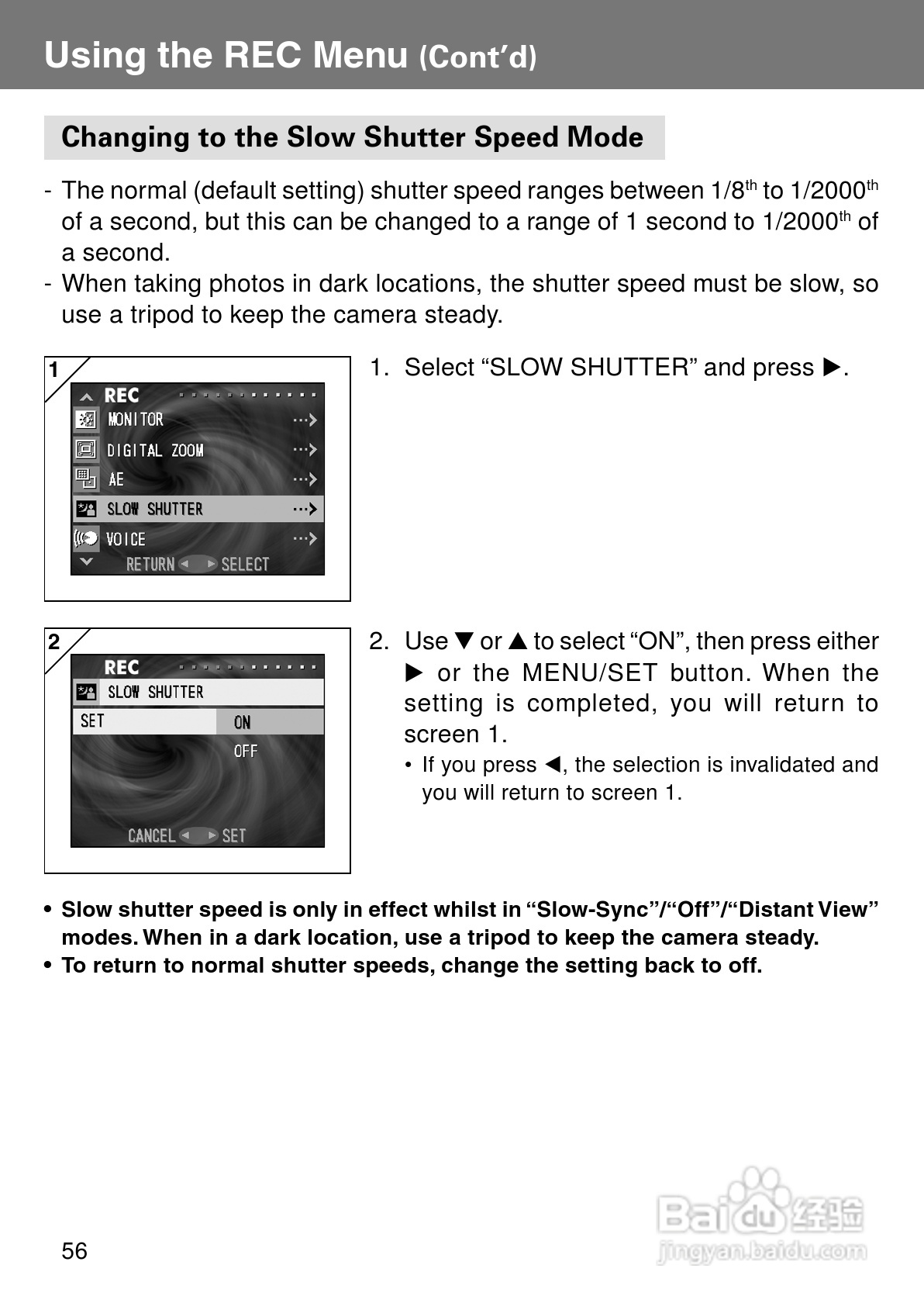 柯尼卡美能达KD-400Z数码相机说明书:[6]