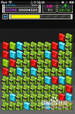 iPhone/iPad版《爆破》：带感的消除游戏