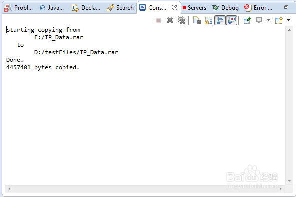 <b>怎样用java写一个简单的文件复制程序</b>