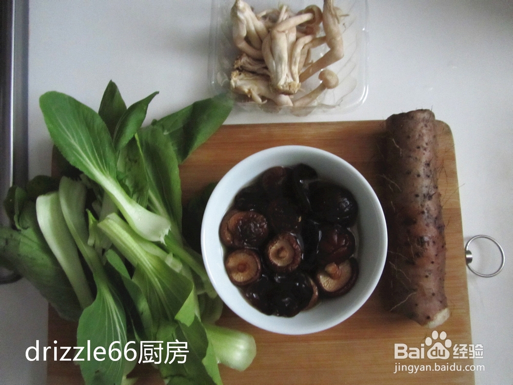 怎么做山药炒双菇