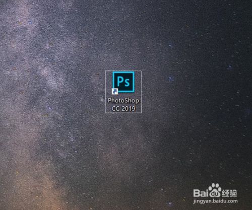 Ps怎么放大图片