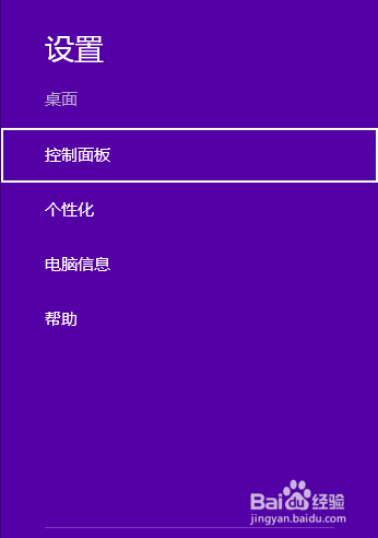 怎么查看本地的IP地址？