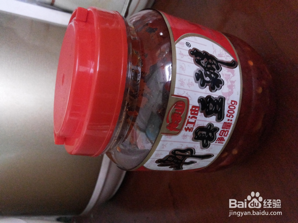 香葱蒜蓉炒蛤蜊