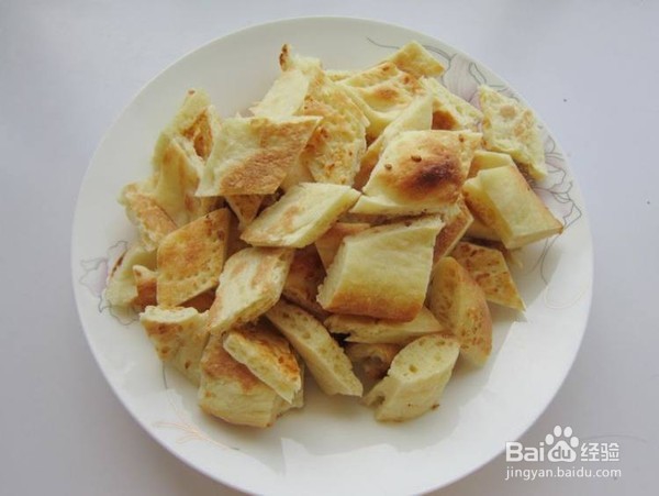 馕炒茄子的做法