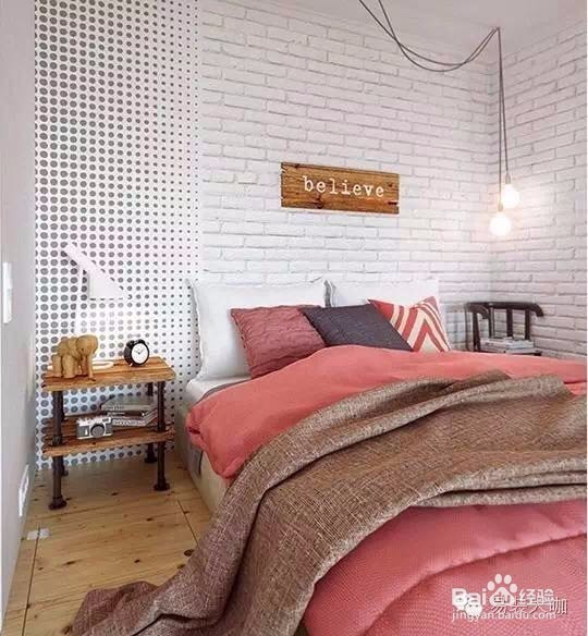 小户型房子如何装修利用率才最大