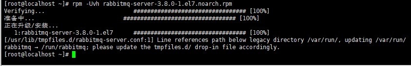 CentOS8使用yum安装RabbitMQ