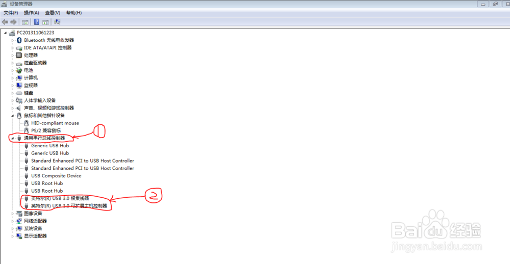 鼠标灯没亮且不能正常使用,怎么办?