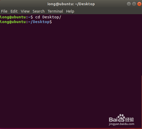 linux下的端命令简介1