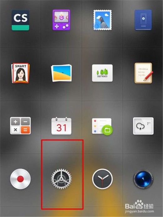 坚果pro2s怎么设置手电筒快捷键