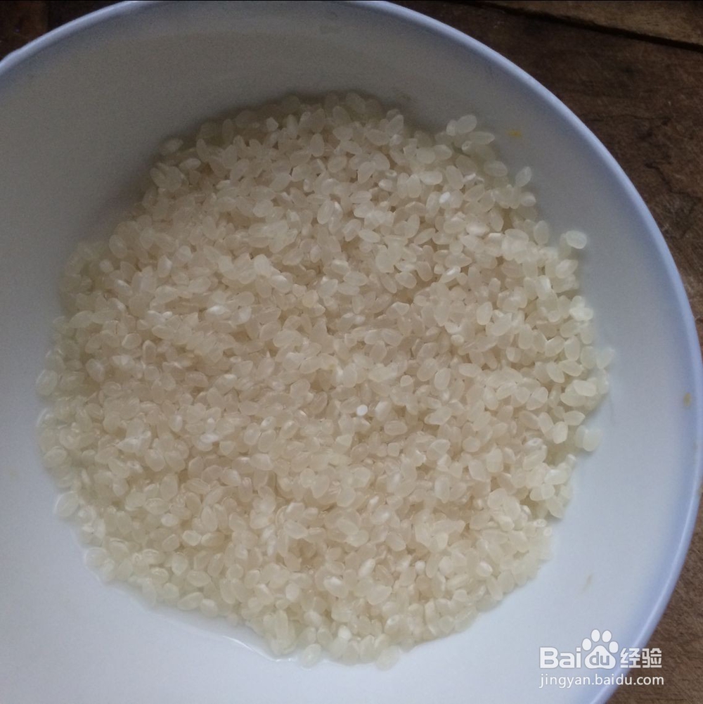 如何给孩子做红枣南瓜粥？