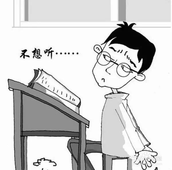 警惕 “孩子挺聪明,就是不好好学”