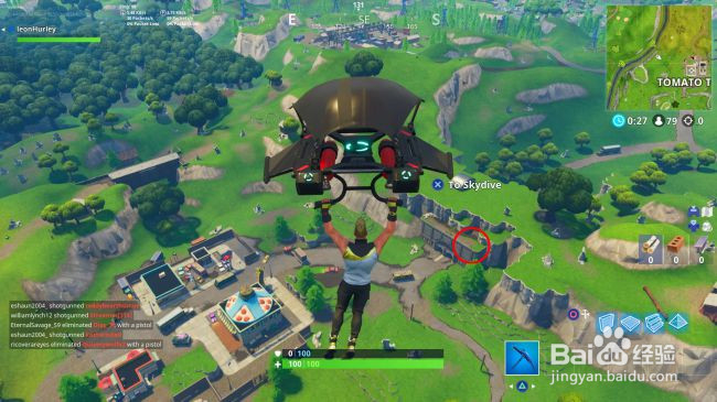 堡垒之夜 跟随在露天影院找到的藏宝图