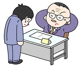 你不知道的社交暗语